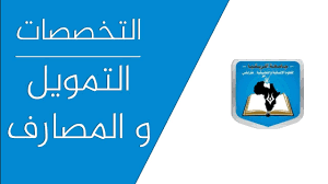 collection logo